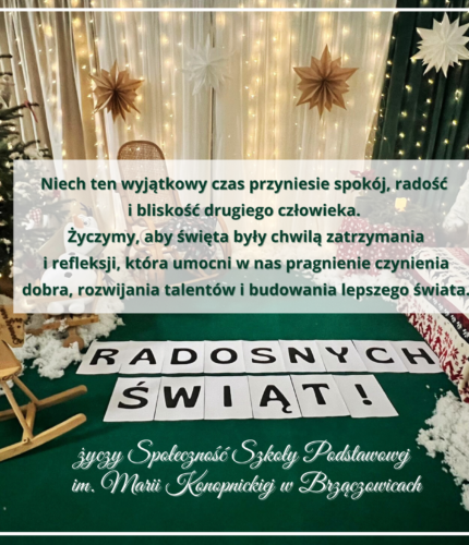 Radosnych Świąt!